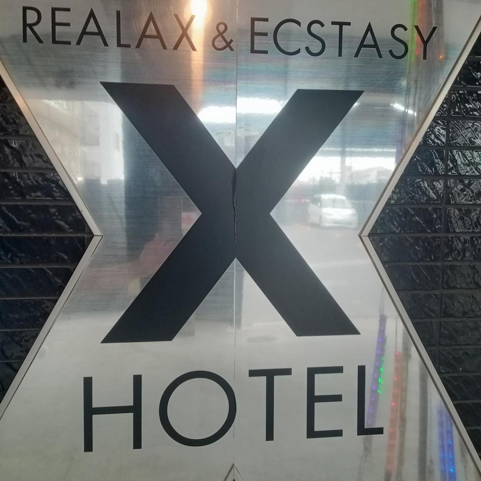 X Hotel - Adult Only- 狭山市 エクステリア 写真